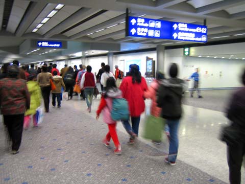 taipeiairport